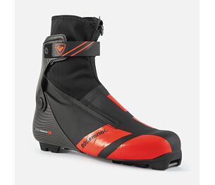 RO-X-IUM CARBON PREMIUM SKATE -XC boty